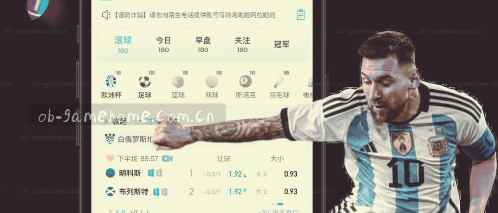 你的数据 你说了算